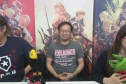 【FF14】11月29日19時より「第28回コミュニティ放送」が実施決定！14時間生放送の内容も発表されるぞ！