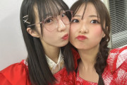 【画像】Juice=Juice有澤一華ちゃんと林仁愛ちゃんのツーショットｷﾀ━━━━(ﾟ∀ﾟ)━━━━!!【👓🤤】