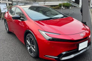 【悲報】新型プリウスさん、カッコ良過ぎて予約開始日前なのに２年待ちｗｗｗｗｗｗｗｗ