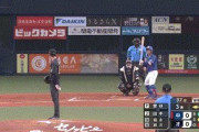 中日ドラゴンズ　ディレードスチールを敢行ｗｗｗｗｗｗｗｗｗ