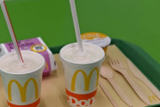 【悲報】マクドナルドさん、ストローをプラスチック製から紙製に切り替え