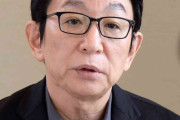 「伊東市長をガンガン打って、なぜ東京都知事だとやらないの？」古舘伊知郎が“学歴詐称疑惑”めぐり私見