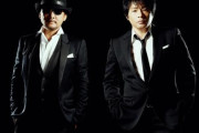 『CHAGE and ASKA』関係者が、「未発表の音源」や「プライベート写真」などを不正に販売