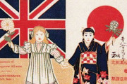 イギリス「俺達がヨーロッパで最も日本オタクな国だよな？」