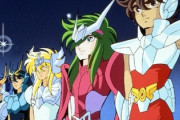聖闘士星矢の「星矢」の人気が微妙な理由…