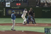 【侍ジャパン対日本ハム】侍ジャパン・村上、日本ハム・鈴木からソロホームラン！リードを2点に広げる！！！！！！