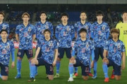 【サッカー】名将・森保率いる日本代表、韓国に3-0圧勝　シュート雨あられ