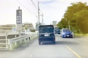 ドラレコ大事！車と自転車の事故で車の過失がゼロと判断された例。