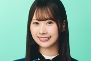 【日向坂46】たまちゃん、武道館で大活躍だったのに...