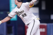 オリックス13試合でホームラン1本