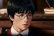【動画】最新のAIアニメ、実写版『ハリーポッター』を自然にアニメ化する事に成功ｗｗｗｗｗ