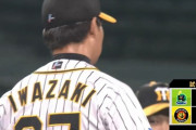 【阪神対ヤクルト15回戦】阪神が４－３でヤクルトに逆転勝利し４カード連続勝ち越し！７回にマクガフの無人牽制で２者生還し逆転！