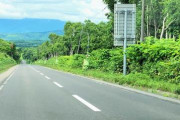 1日1000キロメートル以上走るドライバーだけど北海道狭すぎワロタ