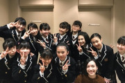 perfume・のっち父兄がブログで「さくら学院配信ライブ」の感想
