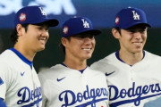 【海外の反応】大谷翔平と山本由伸が佐々木朗希の球種バレを見破っていた様子が話題に【MLB】