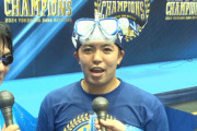 ＤｅＮＡエース・東克樹が優勝会見で本音をポロリ「体がパンパンだった」