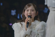 【画像】髪を染めた松本わかにゃが激きゃわ
