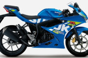 【悲報】原付免許で125ccのスーパースポーツバイクに乗れるのか楽しみと思ってたがどうやらそういうことじゃないらしい・・・