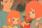 日本マクドナルドが出したアニメ広告、「ポリコレがなくて最高」と海外から大絶賛！