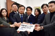 【アホ】「日本中心の奇異な政策で北東アジアでの孤立を招いた」韓国野党6党、弾劾訴追で尹大統領の日本接近批判