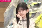 【gif】池田瑛紗ちゃんのVTR振り ｢ﾅﾝﾃﾋﾞﾀﾞｯ｣ が可愛すぎた！！！【乃木坂46】