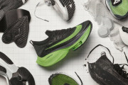 ナイキさん、ガチですごいカーボン板バネ靴を発表　新規制にも対応ｗｙｗｙｗｙｗｙｗｙｗｙｗ