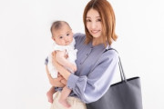 【仕事】「育休もらい逃げ」はずるい？　職場復帰しないで辞めるはアリかナシか