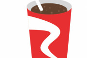 【驚愕】マクドナルドで飲む『コーラ』が美味しく感じる理由ｗｗｗｗｗｗｗｗｗｗｗ