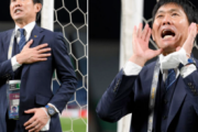 【海外の反応】「解任しないと」日本代表、劇的勝利も海外の日本サッカーファンから監督交代を求める声！