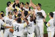 数年前のプロ野球ファン「ソフトバンクの育成凄い！スカウト凄い！設備凄い！」