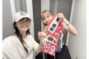 【乃木坂46】葉月はほんとに良い子だなぁ。