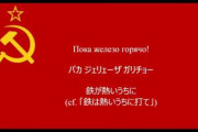 米国のGDPマイナス32.9%！！　統計以来、史上最悪wwww