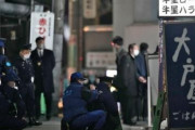 【速報】渋谷の焼肉屋に立てこもった20代の男が早くも捕まる！