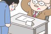 【衝撃】上司に社会人のマナーを注意されて反抗した結果ｗｗｗｗ