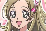 【プリキュア】キュアリズムが一番好きな人いる？