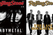 「Rolling Stone Japan」最新号はTHE LAST ROCKSTARSとBABYMETALのW表紙