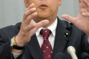 【Ｎ国党】#立花党首　海老名市長選に落選した場合、藤沢市長選に意欲　、さらに八王子市、県藤沢市、大阪府大東市、東京都知事選なども