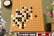 【ホロライブ】五目並べ最弱王決定戦　波乱のトーナメントを制したのは…