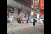 【速報】東京23区の雪、予想以上でパニック発生「物流どうすんだ」「帰宅難民に」