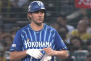 DeNAトレバー・バウアー、甲子園で来日初ヒット！！
