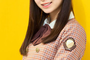 【日向坂46】渡辺莉奈のミーグリ、買うか迷ってるんだけど‥