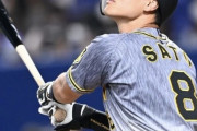 阪神・佐藤輝は４打数無安打で３９打席連続無安打“復活弾”は判定一転ファウルに