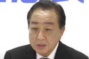 【悲報】立民・野田代表「優先したい政策は紙の保険証も使えるようにすること」