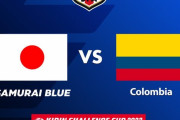 【朗報】サッカー日本代表、コロンビア戦のスタメンがこちらｗｗｗｗｗｗｗｗ
