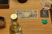 外国人「日本のホテルで1万円のチップを置いていったら折り紙付きで返ってきた…」