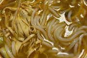 ラーメンできたｗｗｗ（※画像あり）
