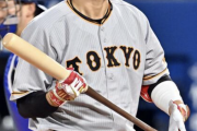 巨人･原監督「坂本はもう自分で越えなきゃ！"頭なでなで" なんてしない！」