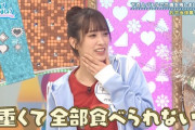 【日向坂46】日向坂のシニアチームがこちらｗｗｗｗｗｗｗｗｗｗｗ