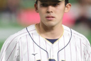 佐々木朗希が来年のWBCに選ばれる可能性どれくらいあるの？