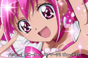 【プリキュア】キラキラ輝く未来の光！キュアハッピー！！